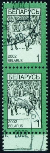 Четвертый стандартный выпуск Беларусь 2002 год (451) сцепка из 2-х марок