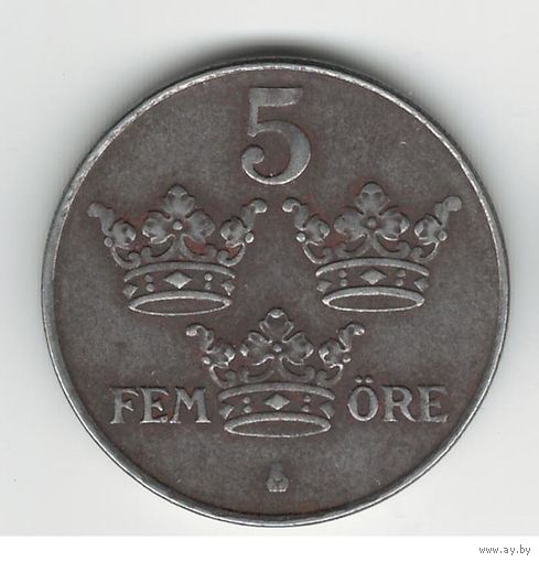 Швеция 5 оре 1949 года. Железо