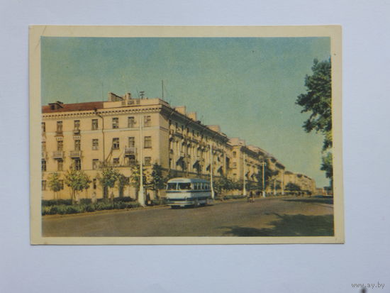 Гомель  1960