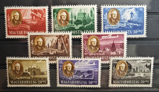 Венгрия. Ми 985-992