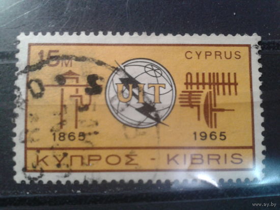 Кипр, 1965. Телеграфная антенная система, эмблема