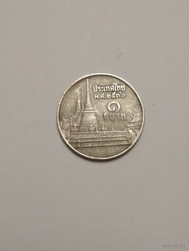 Тайланд / 1 бат / 1993 год