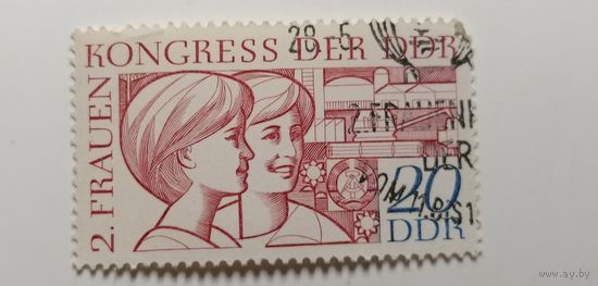 ГДР 1969. Женский конгресс