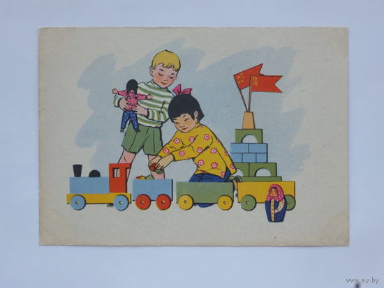 Евзыкова дети 1959  10х15 см