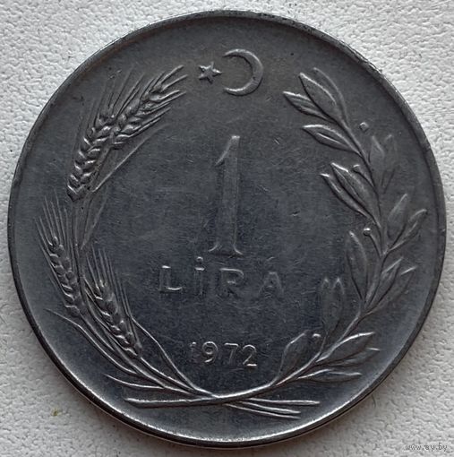 Турция 1 лира 1972 г.