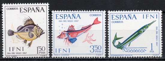Испанская Ифни 1967. Фауна. Рыбы. 259-61
