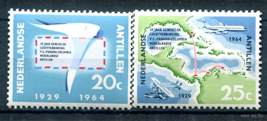 Нидерландские Антильские острова - 1964г. - 35 лет авиасообщению - 2 марки - полная серия, MNH [Mi 139-140]. #3-WB-101-A-1
