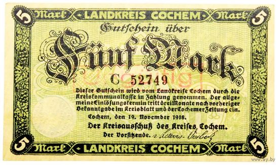 РАСПРОДАЖА!!! - ГЕРМАНИЯ КОХЕМ (РЕЙНЛАНД-ПФАЛЬЦ) 5 марок 1918 год - UNC!