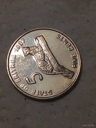 5 цент Эритрея 1997 год