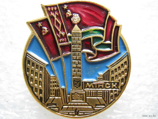 Площадь Победы г. Минск
