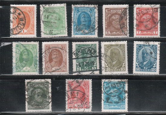 СССР-1927, (Заг.187-199) гаш.,   ,  Стандарт, Ленин,  13 марок