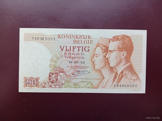 Бельгия 50 франков 1966