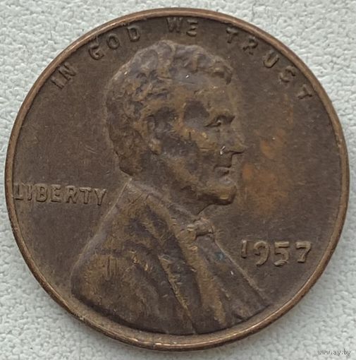США 1 цент 1957 г.