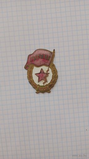 Гвардия ВОВ