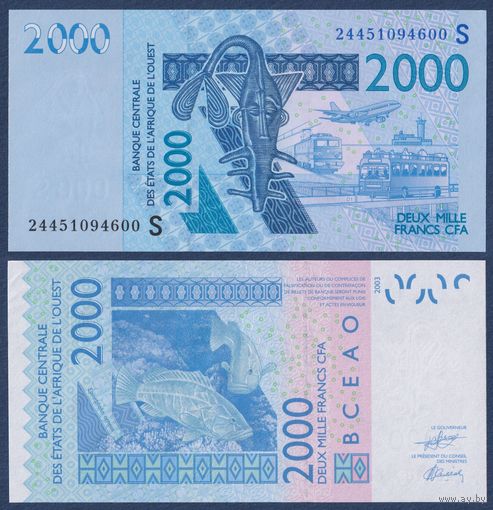 Западная Африка (S - Гвинея-Биссау), 2000 франков 2024 г, P-916S (гири для взвешивания золота, груперы), UNC