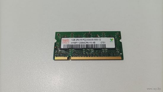Оперативная память Hynix (SO-DIMM DDR2, 1Gb)