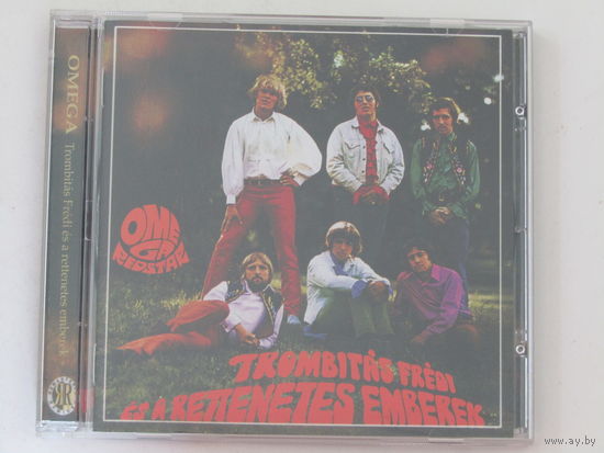 Диск. CD-диск. Компакт-диск. Omega - Trombitas Fredi Es A Rettenetes Emberek  (8)