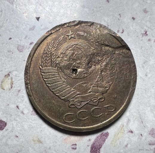 5 копеек СССР 1991 М. Брак.