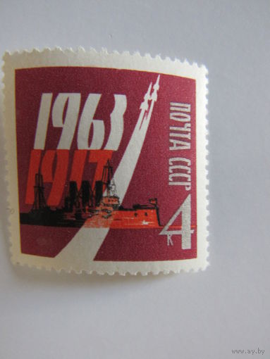 1917-1963