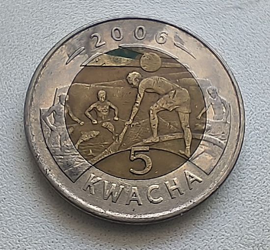 Малави 5 Квач 6-13-25