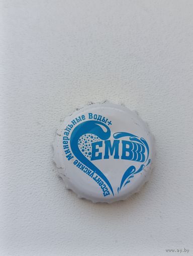 Пивные крышки - пробки