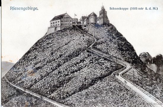 Почтовая карточка. Riesengebirge до 1945 года