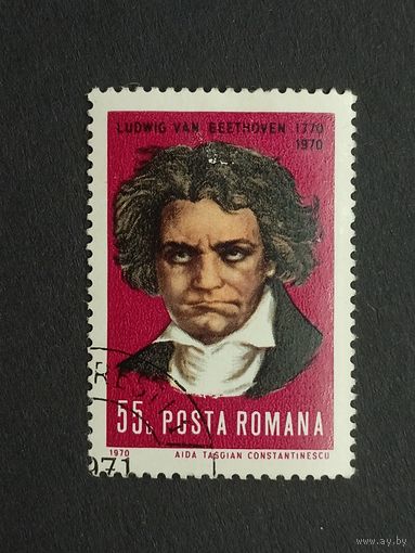 Румыния 1970.  200 лет со дня рождения Людвига Ван Бетховена, 1770–1827 гг. Полная серия
