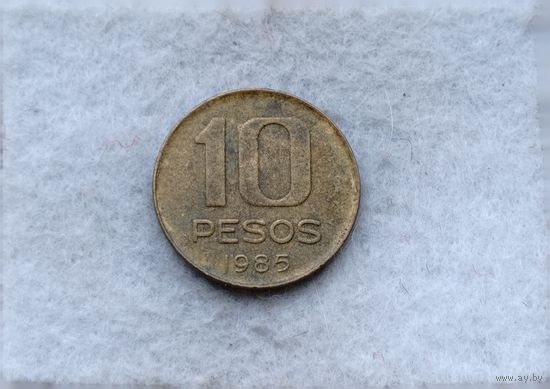 Werty71 Аргентина 10 песо 1985