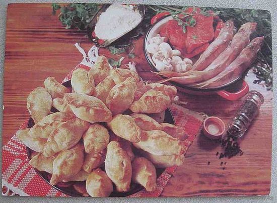 Растегаи