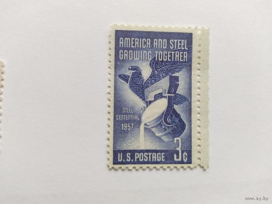 США  1957