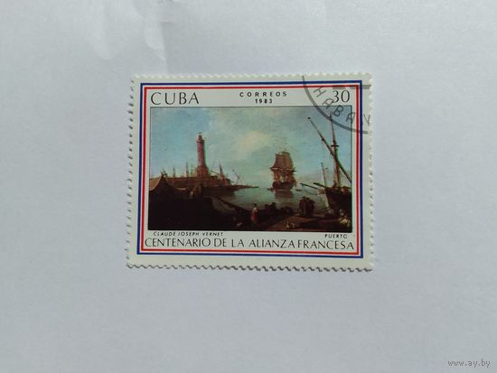 Марки   Живопись   Куба 1983 год   1  шт -0,50 руб.