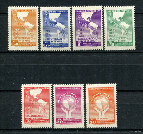 Парагвай - 1962 - 150-летие независимости. День Америки - [Mi. 1029-1036] - полная серия - 7 марок. MNH.  (Лот 96FJ)-T25P20