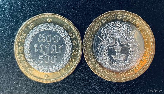 Камбоджа 500 риэлей 1994 UNC