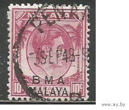 Малайя. Король Георг VI. Британская Военная Администрация. Надпечатка. 1945г. Mi#7. Красно-лиловая.