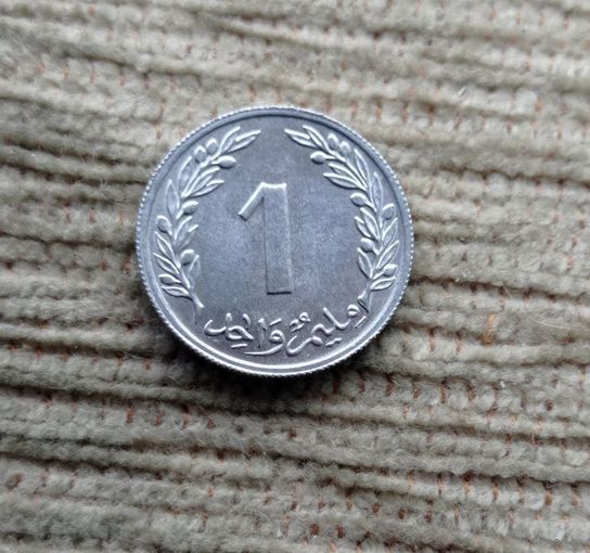 Werty71 Тунис 1 миллим 1960
