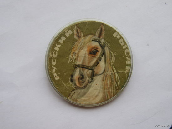 Русский Рысак. Порода Лошадей. Животные.