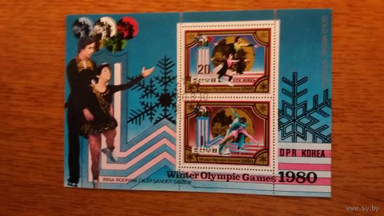 КНДР 1980 м/л ол.игры