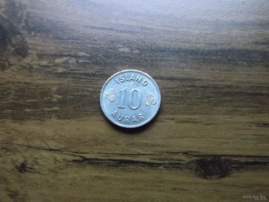 Исландия 10 эйре 1971