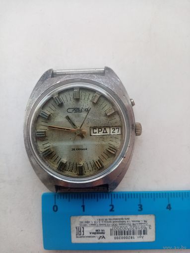 ЧАСЫ СЛАВА СССР (534769)