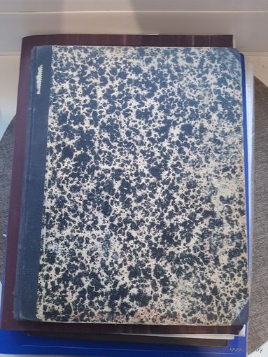 "Избранное из журналов " Всходы" 1902 год