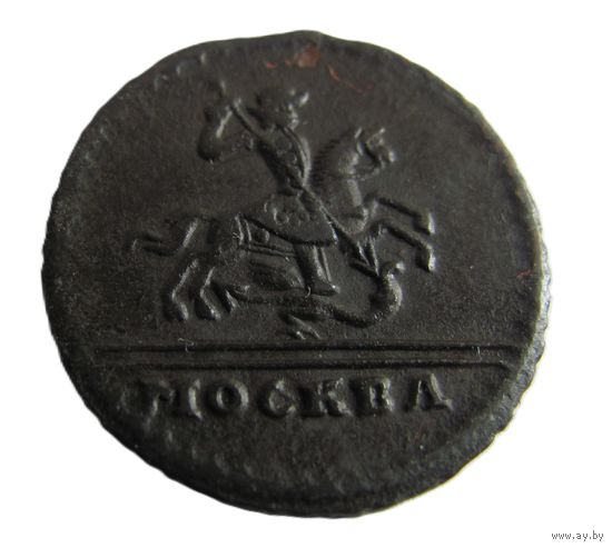 Копейка крестовая 1728