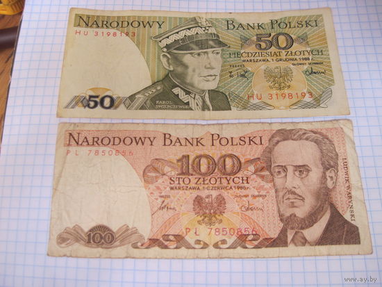 100 и 50 злотых 1988 г с рубля!