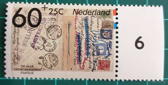 1984  100 летие организованной филателии -Нидерланды