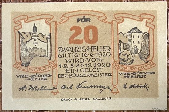 Нотгельд Австрия, 20 геллеров 1920