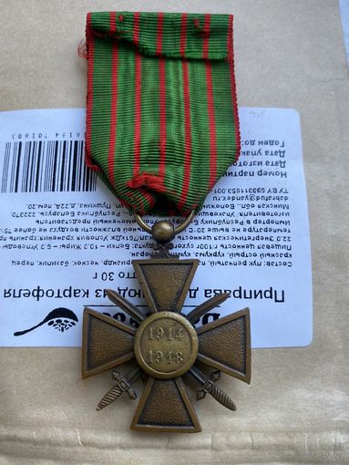 Француз в родной монтировке