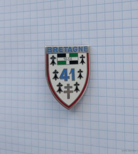 Франция. 41-й пехотный полк (G3644)