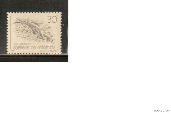 Колумбия-1987(Мих.1714) , **  , Морская  Фауна, Дельфины