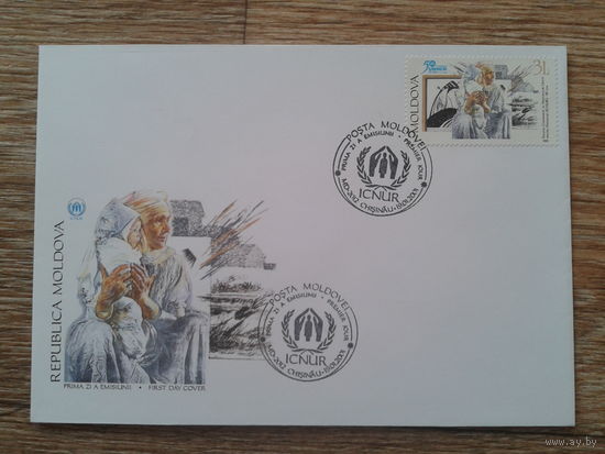 Молдова 2001 КПД ICNUR в ООН