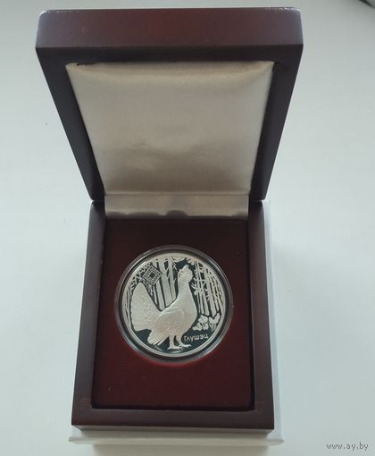 Футляр для монет (20 руб., Ag) ложемент 44.00 (+-0.5) мм деревянный