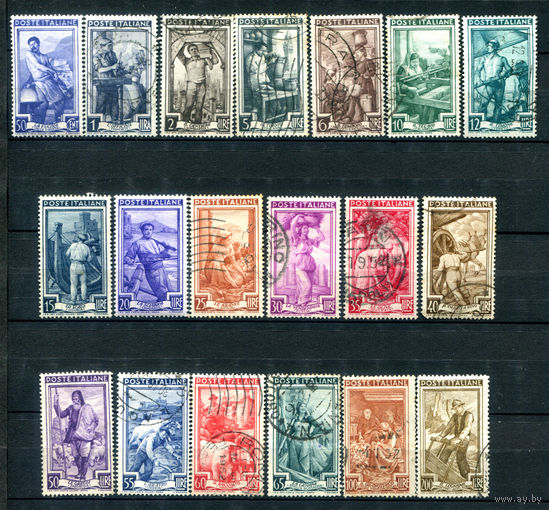 Италия - 1950г. - профессии - 19 марок - полная серия, гашёные, MH, чистая, без клея [Mi 807-825]. #1-It-16-B-2